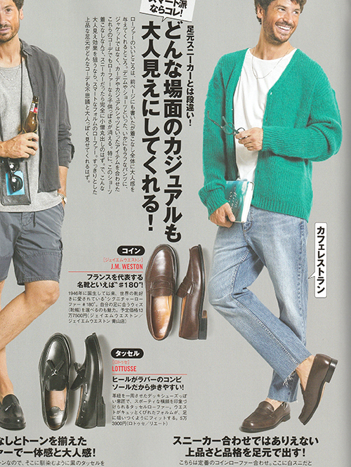 item2014430-1661755344 (1)