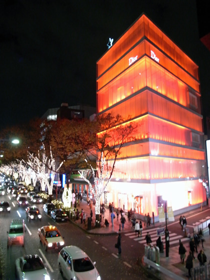 ETOFFE NEWSのブログ