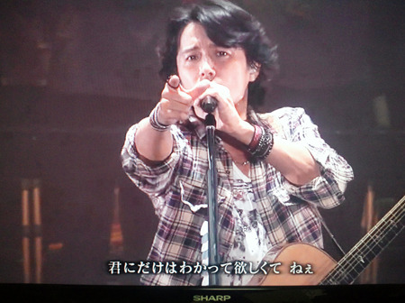 ETOFFE NEWSのブログ