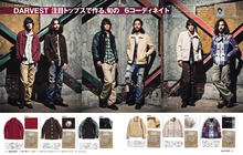 ETOFFE NEWSのブログ