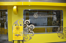 ETOFFE NEWSのブログ