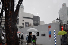 ETOFFE NEWSのブログ