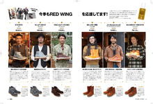 ETOFFE NEWSのブログ