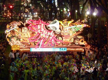 ETOFFE NEWSのブログ