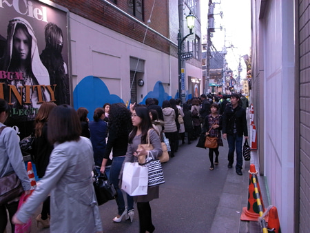 ETOFFE NEWSのブログ