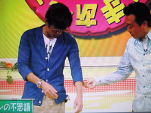 ETOFFE NEWSのブログ