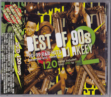 ETOFFE NEWSのブログ