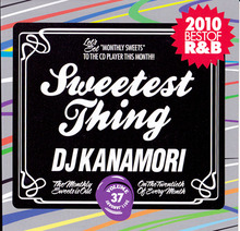 ETOFFE NEWSのブログ