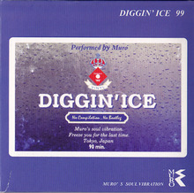 ETOFFE NEWSのブログ