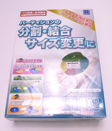 ETOFFE NEWSのブログ