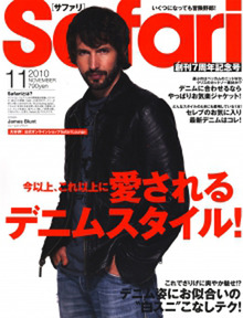 ETOFFE NEWSのブログ