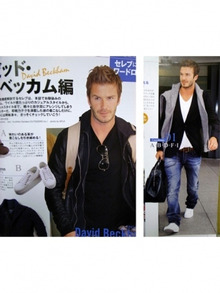 ETOFFE NEWSのブログ