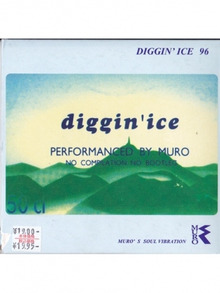 ETOFFE NEWSのブログ