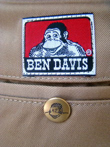 ETOFFE NEWSのブログ