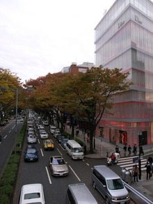 ETOFFE NEWSのブログ