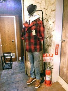 ETOFFE NEWSのブログ