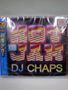 ETOFFE NEWSのブログ