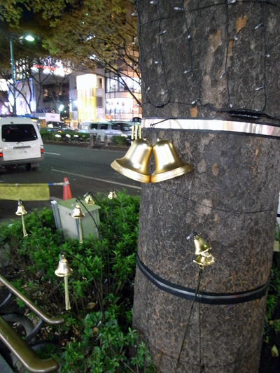 ETOFFE NEWSのブログ