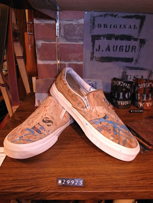 ETOFFE NEWSのブログ