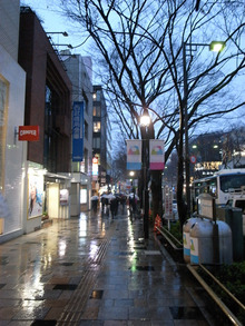 ETOFFE NEWSのブログ