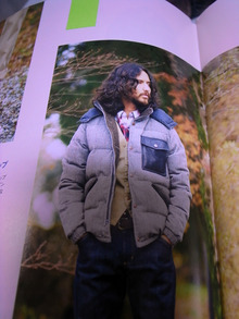 ETOFFE NEWSのブログ