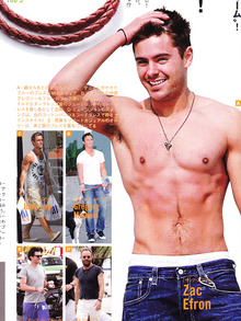 ETOFFE NEWSのブログ