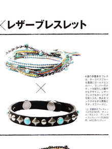 ETOFFE NEWSのブログ