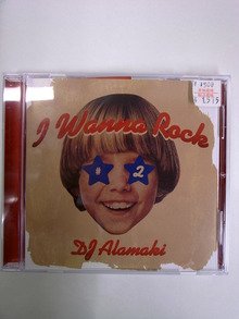 ETOFFE NEWSのブログ