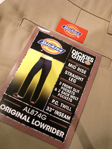 ETOFFE NEWSのブログ