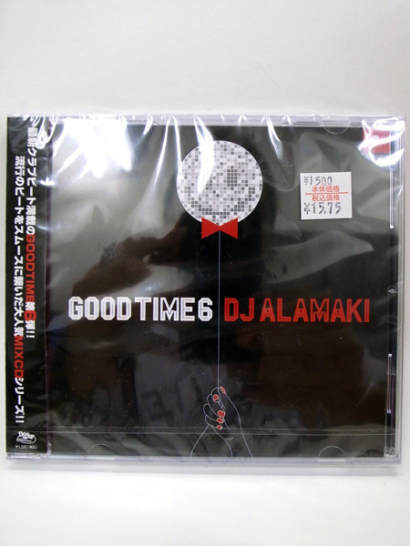 ETOFFE NEWSのブログ