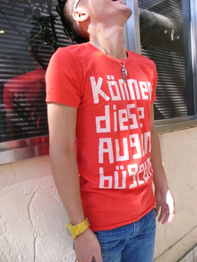 ETOFFE NEWSのブログ