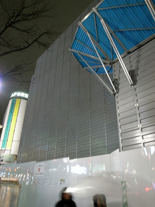 ETOFFE NEWSのブログ