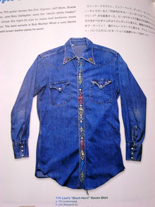 ETOFFE NEWSのブログ