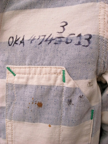 ETOFFE NEWSのブログ