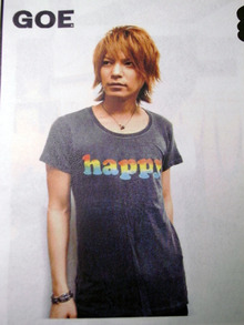 ETOFFE NEWSのブログ