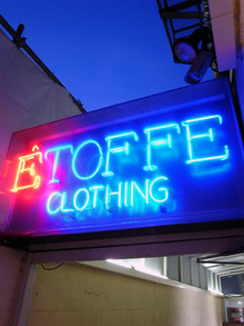 ETOFFE NEWSのブログ