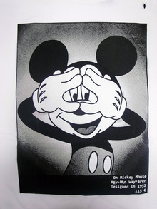 ETOFFE NEWSのブログ