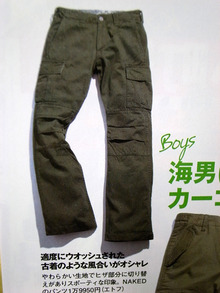 ETOFFE NEWSのブログ