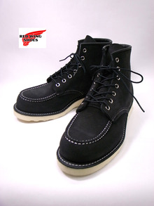 ETOFFE NEWSのブログ