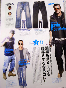 ETOFFE NEWSのブログ