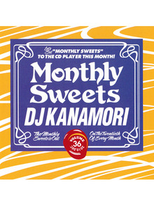 ETOFFE NEWSのブログ