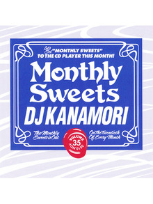 ETOFFE NEWSのブログ