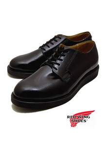 ETOFFE NEWSのブログ