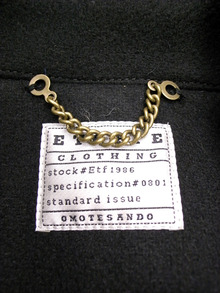 ETOFFE NEWSのブログ