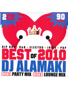 ETOFFE NEWSのブログ