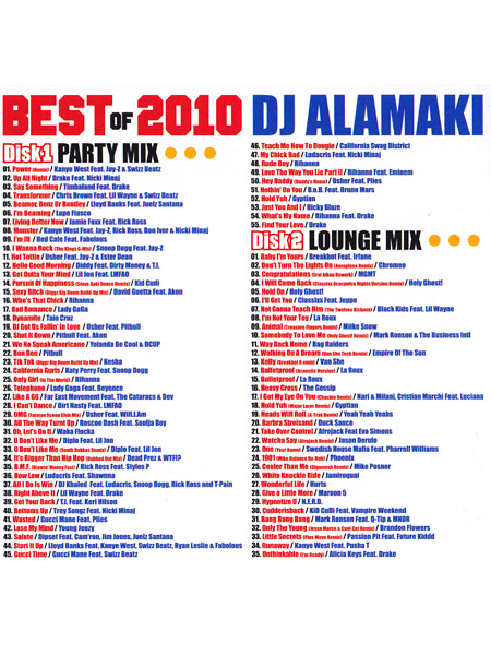 ETOFFE NEWSのブログ