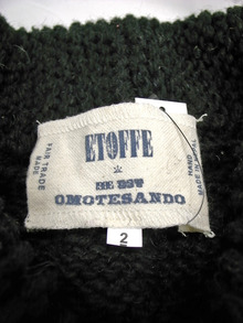 ETOFFE NEWSのブログ