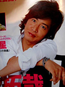 ETOFFE NEWSのブログ