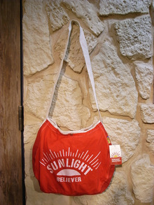 ETOFFE NEWSのブログ