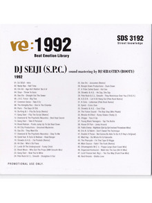 ETOFFE NEWSのブログ